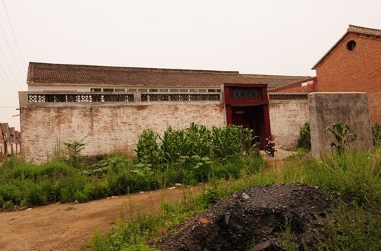 青南村(江蘇省連雲港市東海縣青湖鎮青南村)