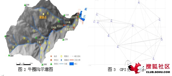 湖南科技大學建築與城鄉規劃學院