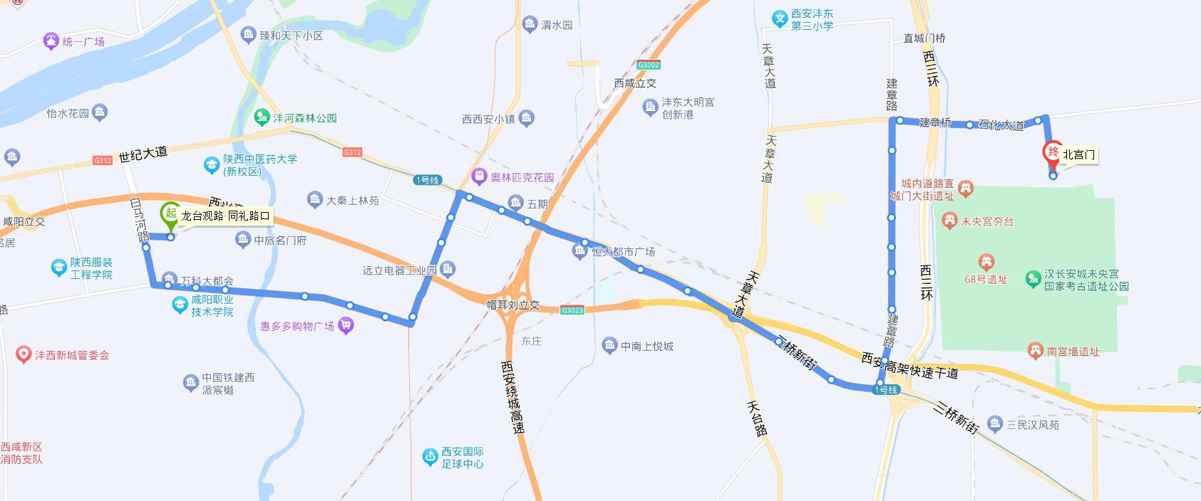 西鹹公交865路