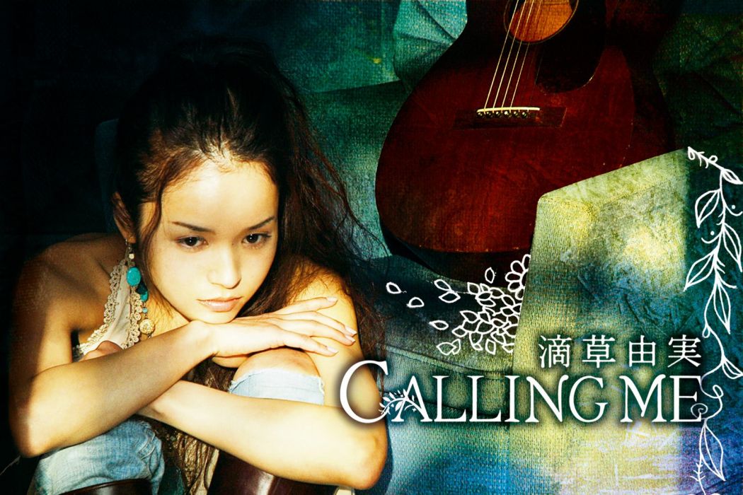 CALLING ME