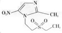 替硝唑注射液