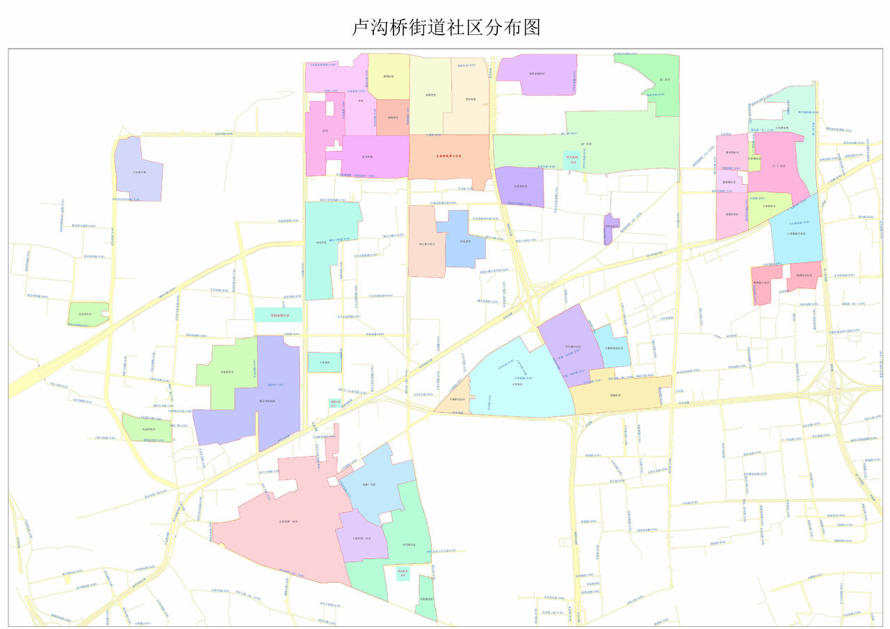 盧溝橋街道行政區劃