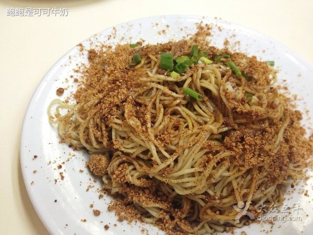 蝦子撈麵