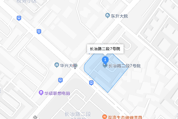 長治路二段7號院