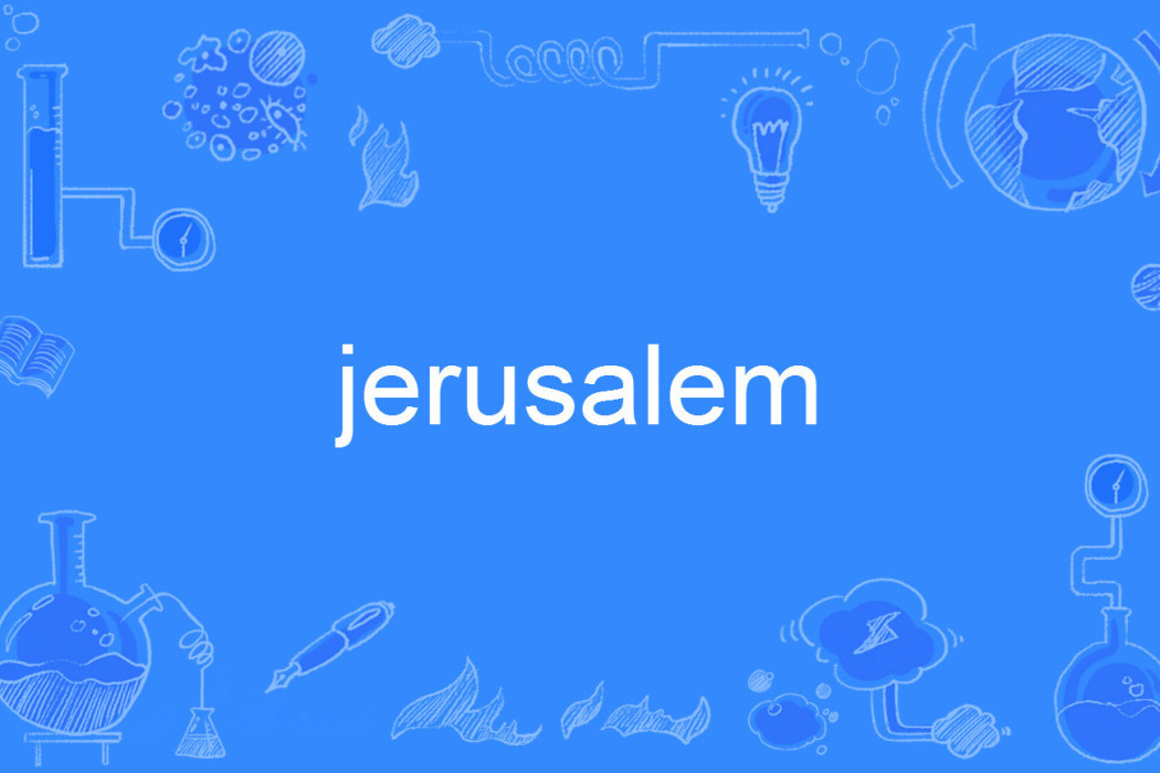 Jerusalem