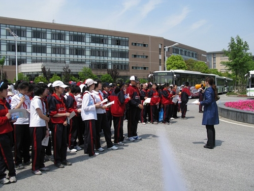 華東師範大學第四附屬中學