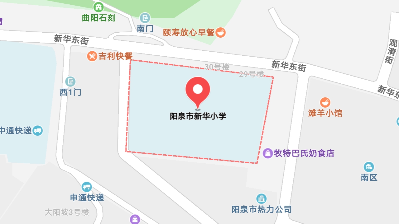 地圖信息