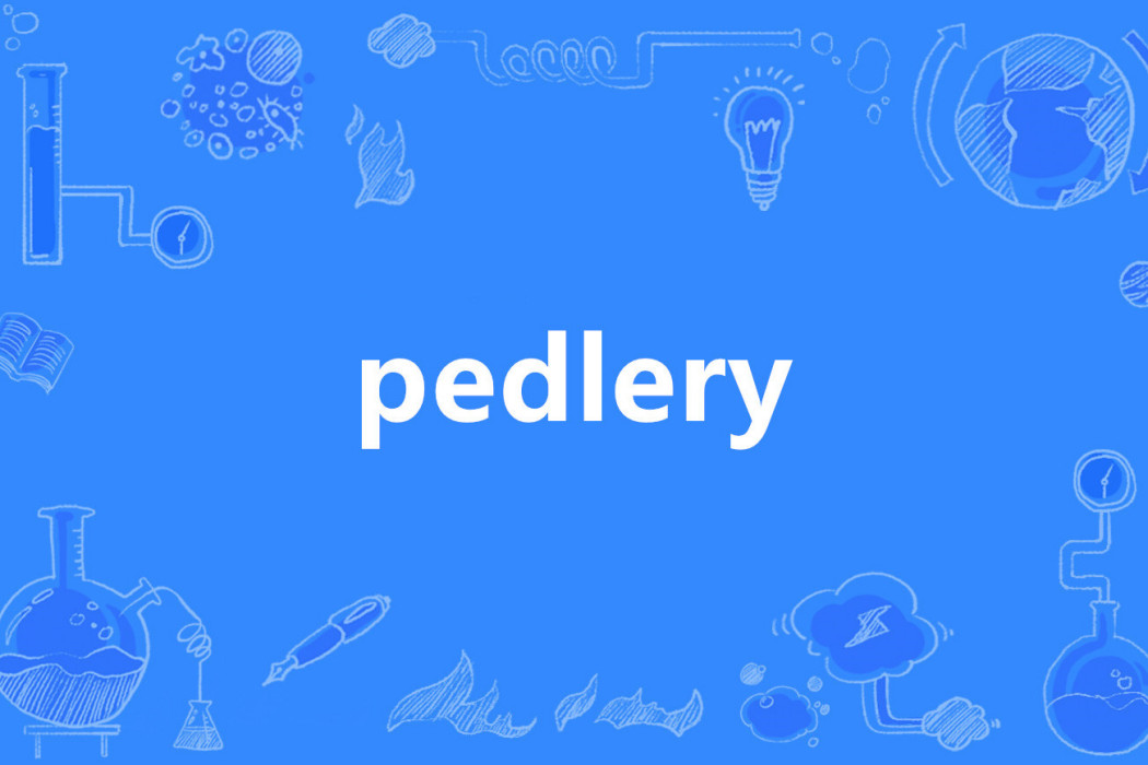 pedlery