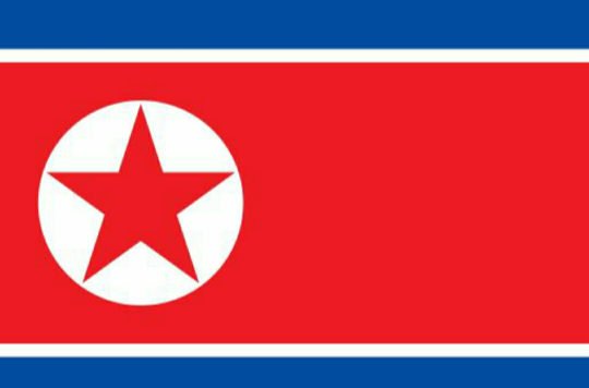 朝鮮共和國日