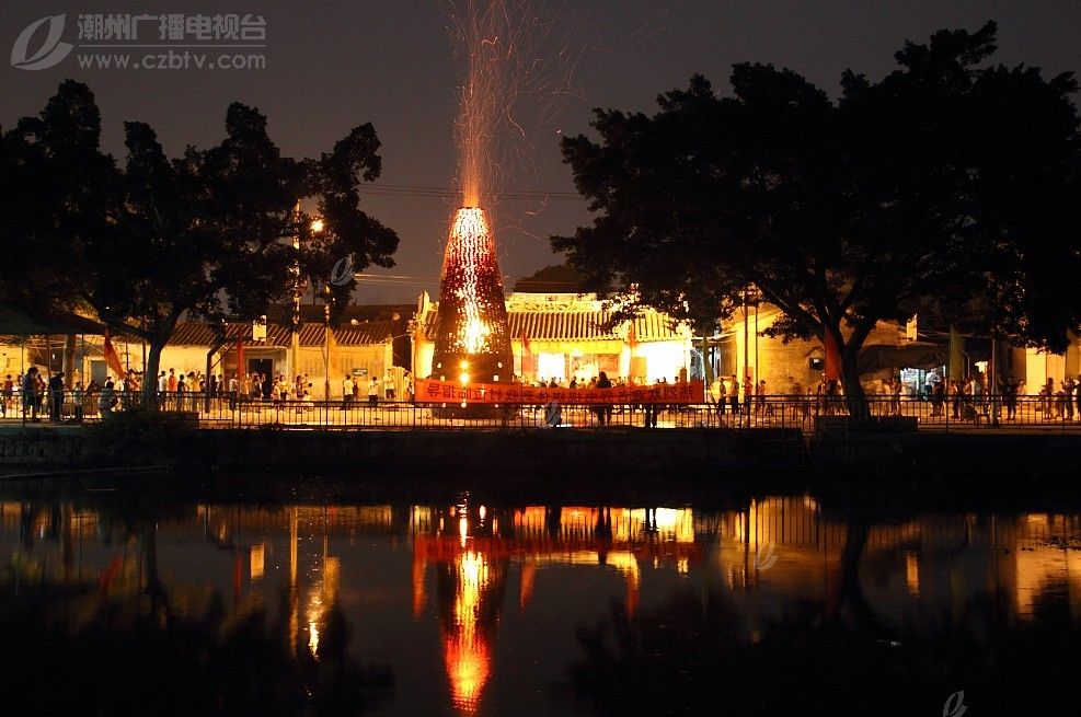 燒灰村(雲南省景東縣花山鄉燒灰村)