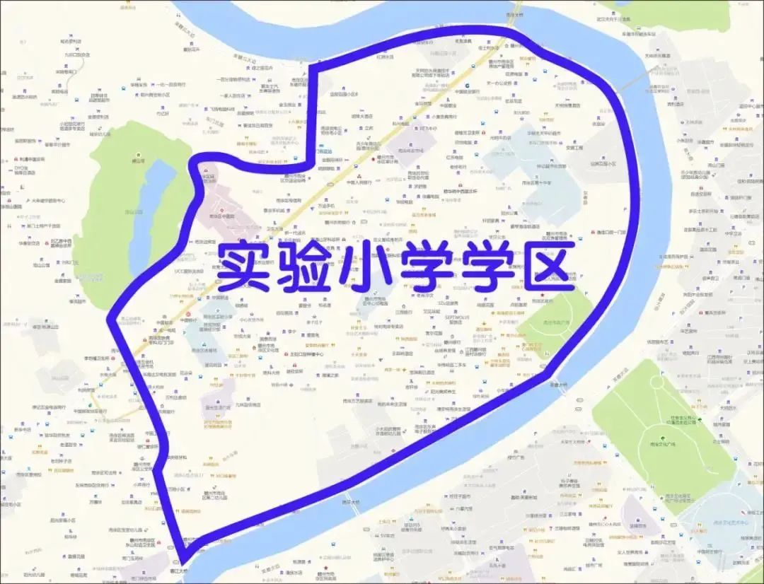 贛州市南康區實驗國小