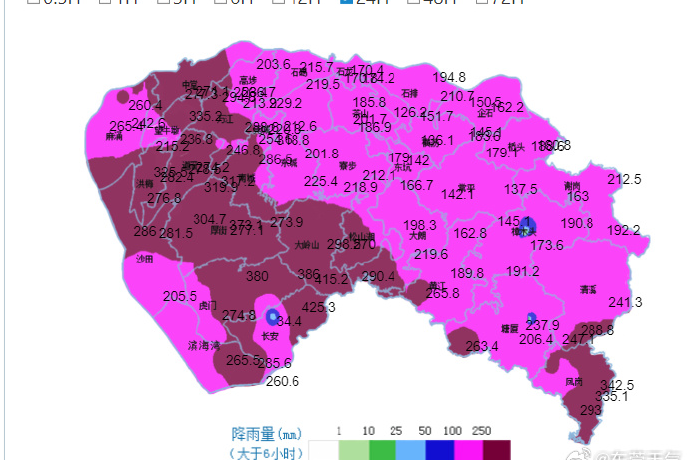 9·7東莞暴雨