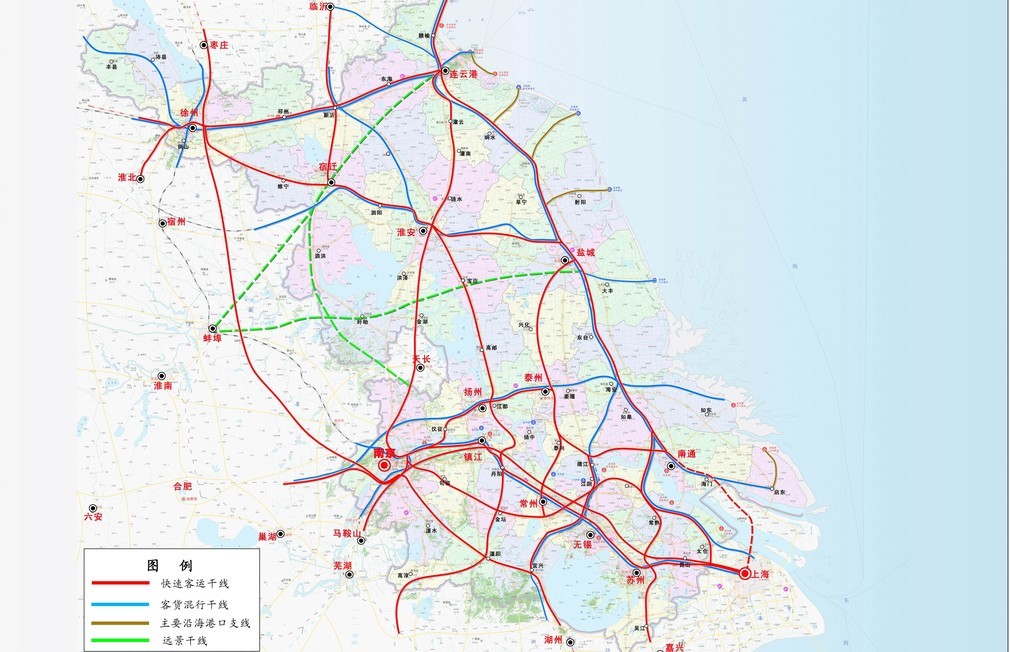 江蘇省鐵路規劃