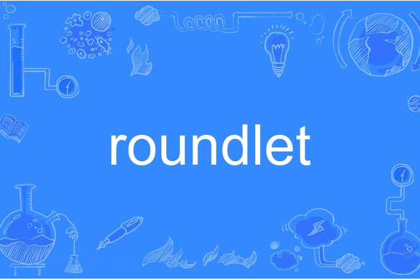 roundlet