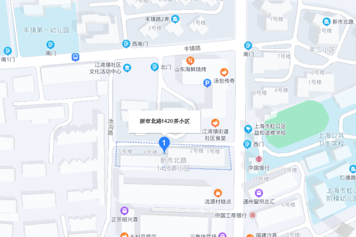 新市北路1420弄