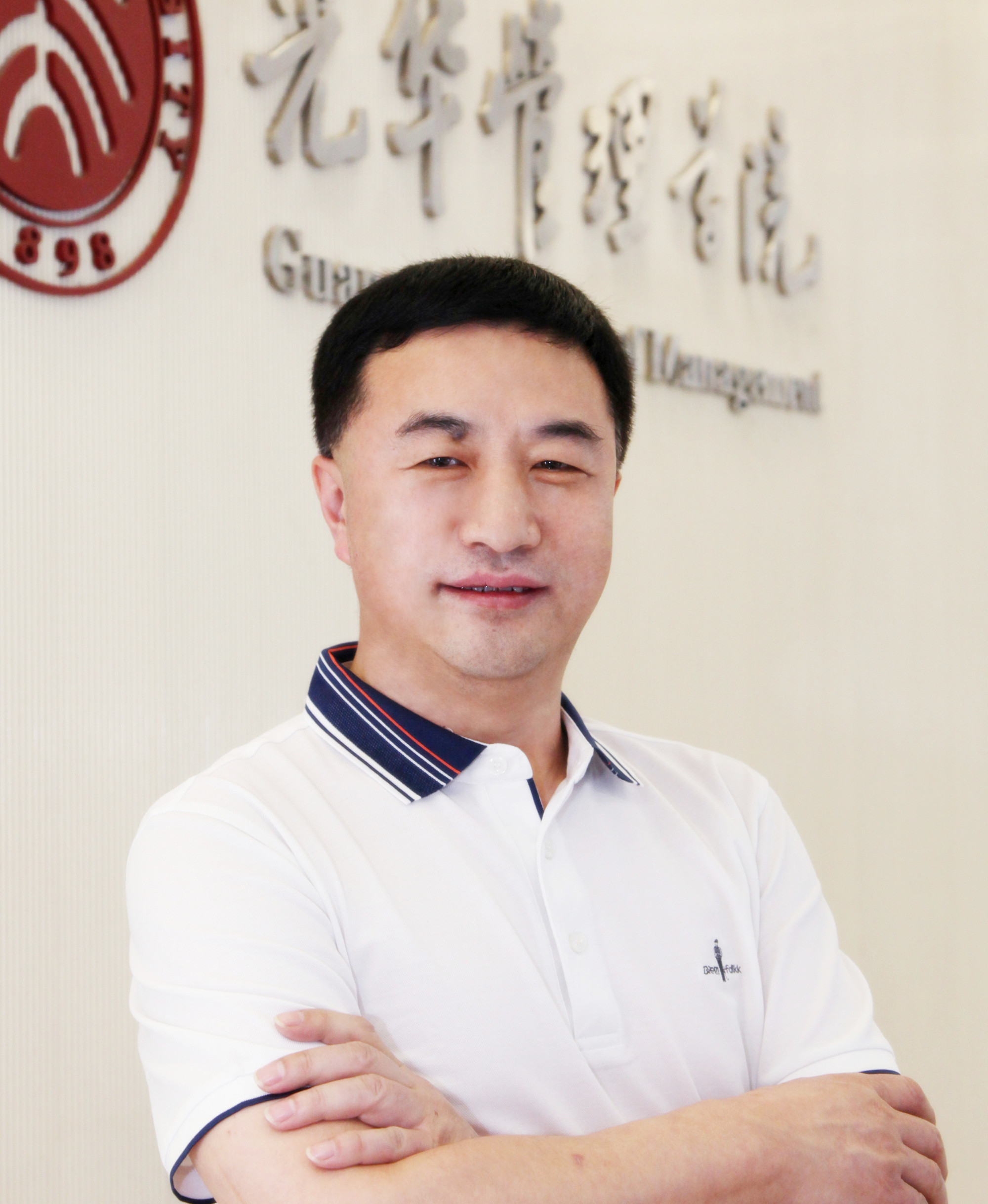 李光宇(河南理工大學萬方科技學院董事長)