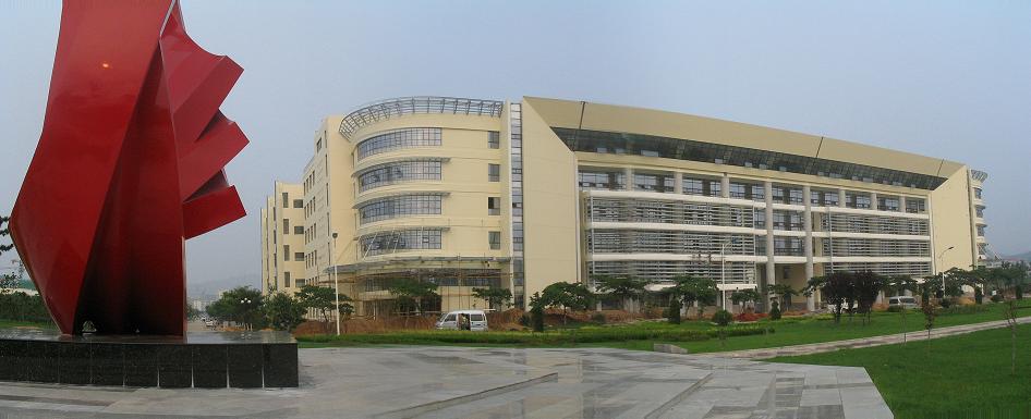 山東大學商學院