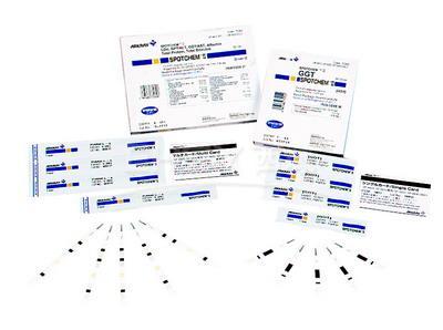 谷丙轉氨酶檢測試紙