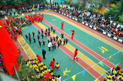 德陽市旌東幼稚園