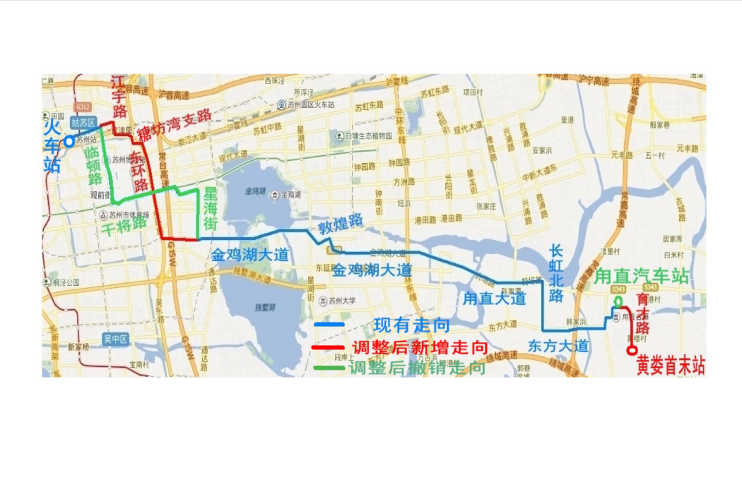 蘇州公交18路