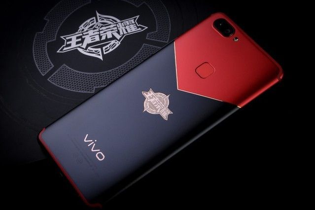 vivo X20 王者榮耀