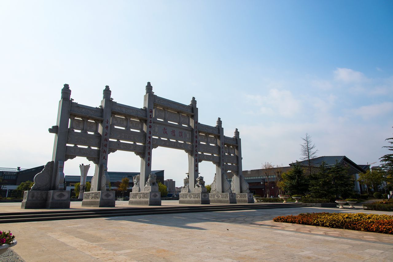 板橋鎮(四川省自貢市富順縣下轄行政區劃板橋鎮)