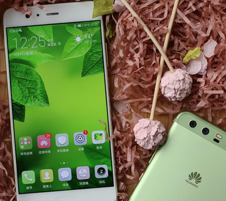 HUAWEI P10 Plus