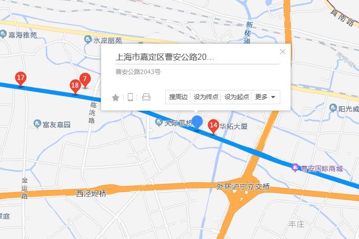 曹安公路2043號