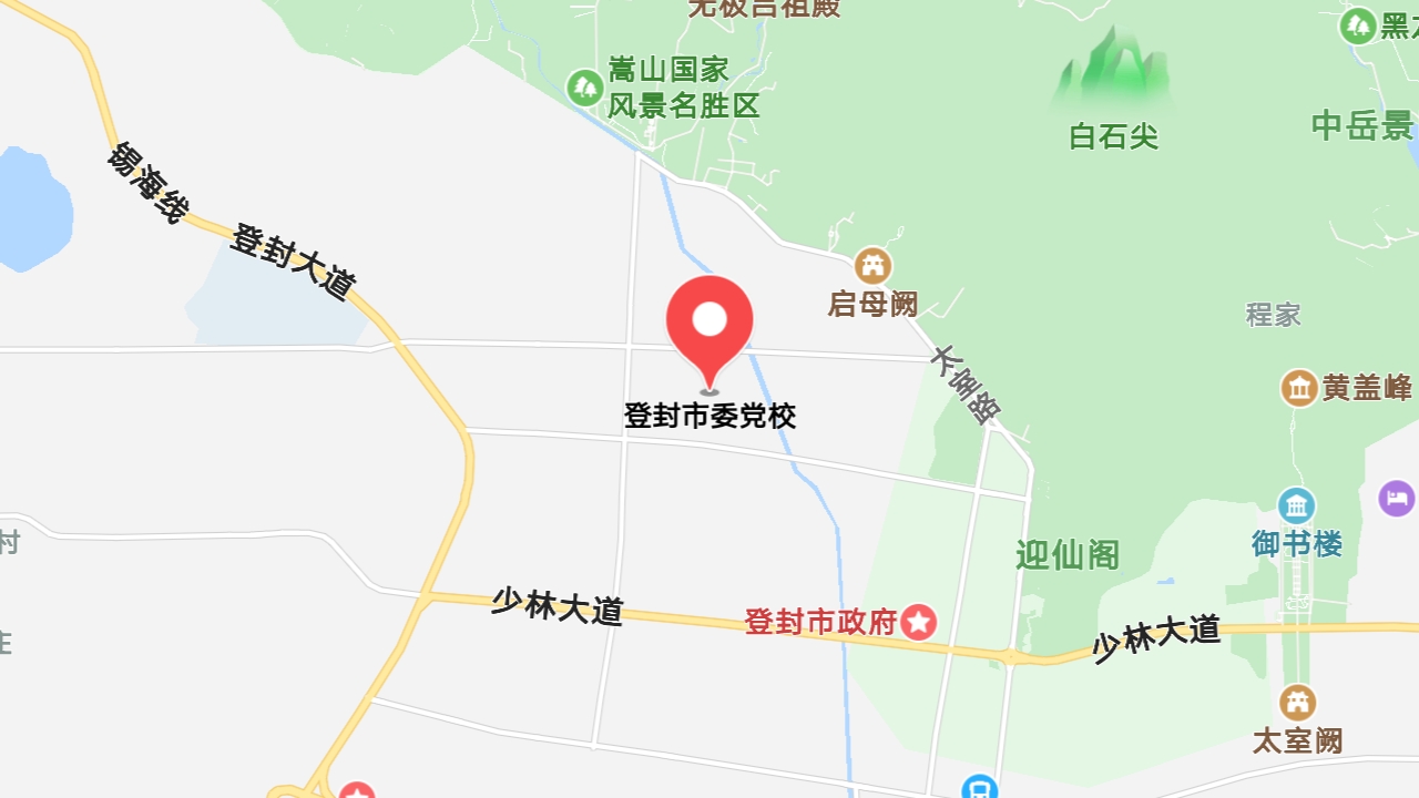 地圖信息