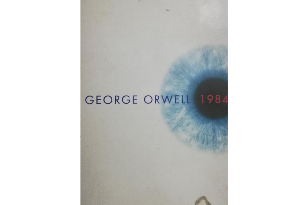 1984(Signet Classics)1984