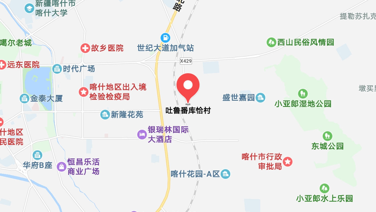 地圖信息