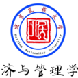 北京民族大學經濟與管理學院