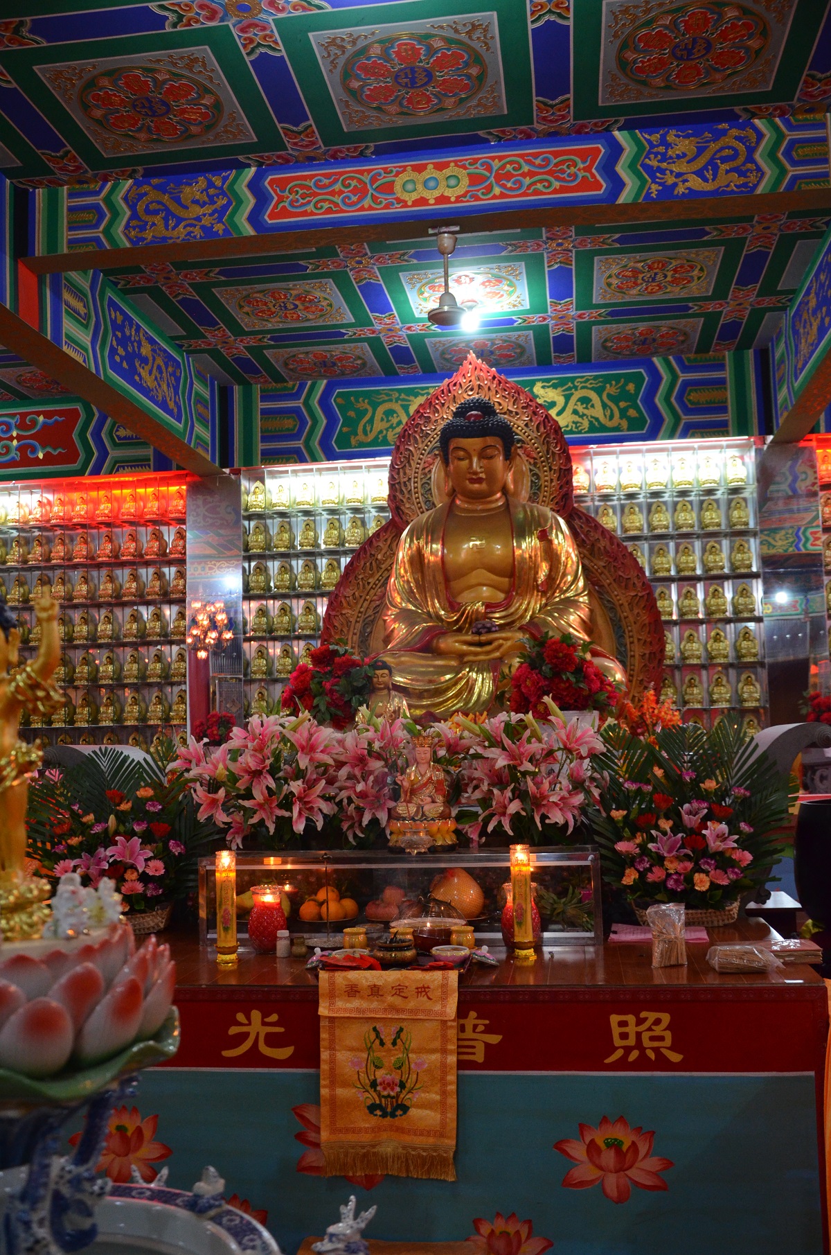 三明普照禪寺居士林