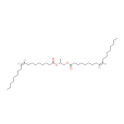 順-9-十八烯酸-1,2-丙二（醇）酯
