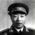黃玉昆(解放軍少將)
