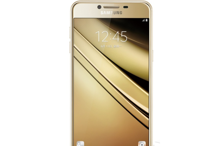 Samsung Galaxy C5