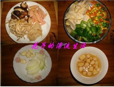 香菇干貝豆腐