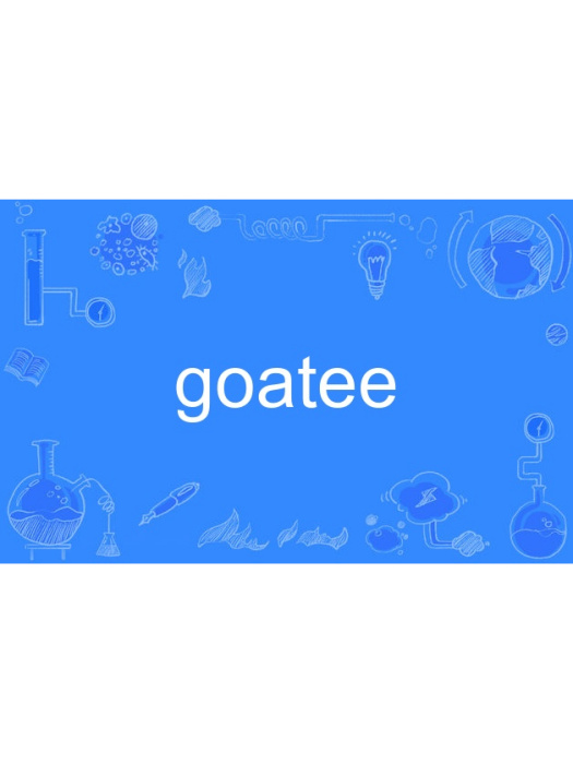 goatee