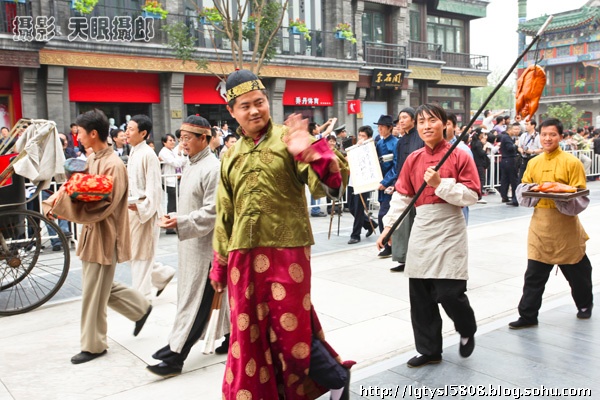 第十二屆北京國際旅遊節