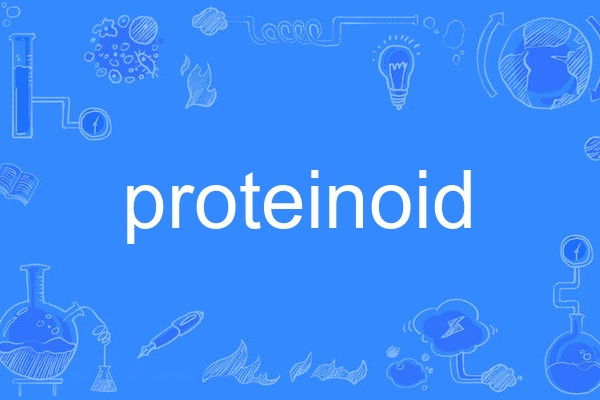 proteinoid