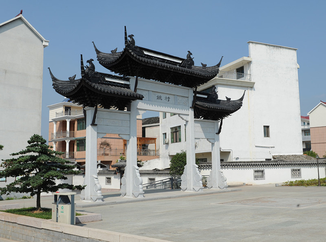 上姚村(福建泉州永春縣下洋鎮下轄村)