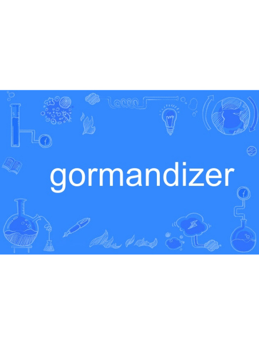 gormandizer