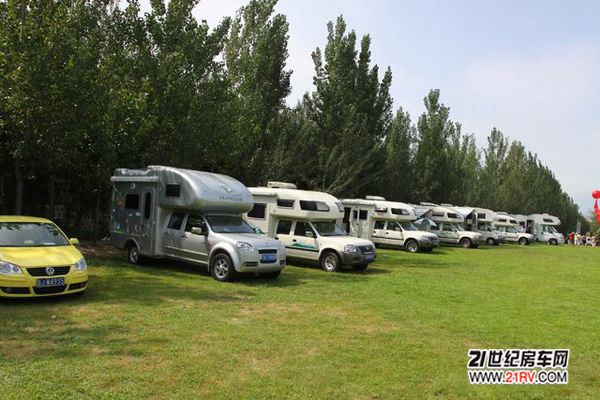 中國汽車（房車）露營大會