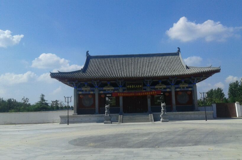 李氏宗祠(河南省鹿邑縣李氏宗祠)