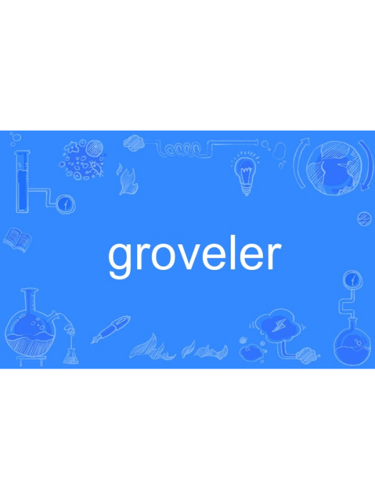 groveler