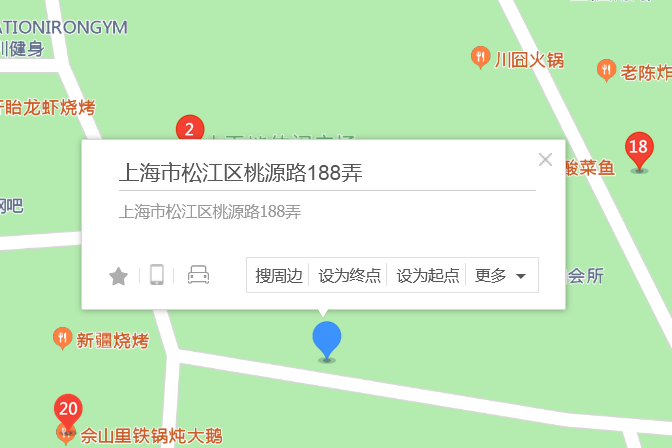 桃源路188弄182號