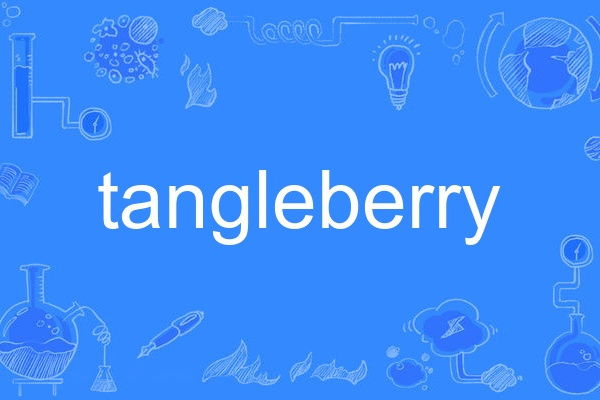 tangleberry