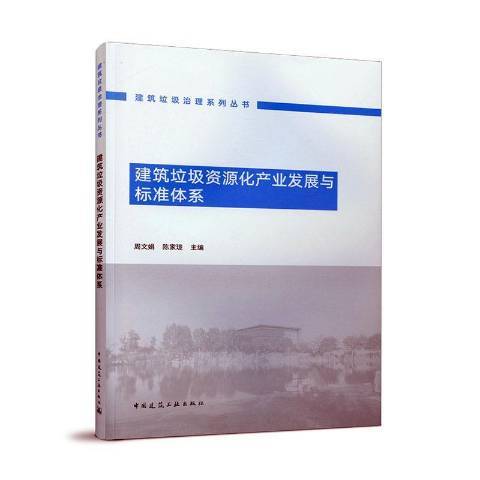 岩土工程勘察和地基處理設計檔案常見問題解析