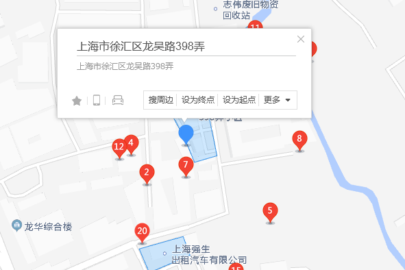 龍吳路398弄