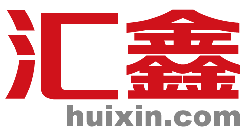 匯鑫科技2014年新logo